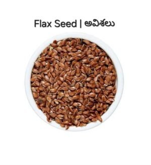 FLAX SEEDS / AVISALU (అవిసలు)