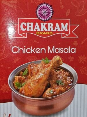 CHICKEN MASALA (చికెన్ మసాలా)