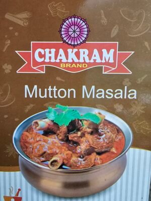 MUTTON MASALA (మటన్ మసాలా)